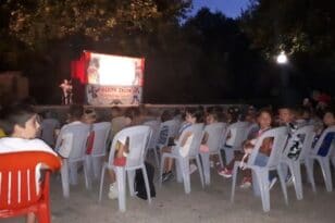 Πολιτιστικός Οργανισμός του Δήμου Πατρέων: Δωρεάν παραστάσεις Θεάτρου Σκιών σε πυρόπληκτες περιοχές
