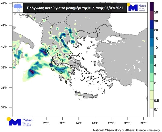 καταιγίδες