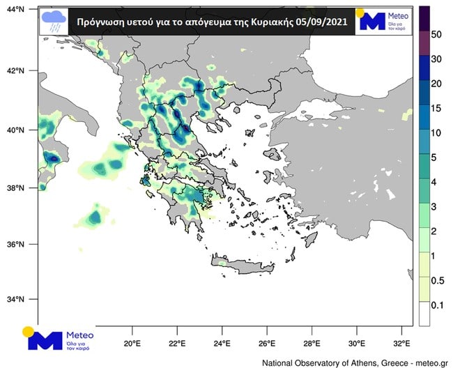 καταιγίδες