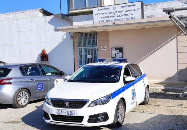 Φυλακές Αγίου Στεφάνου: Μετά τις συλλήψεις, η πρώτη μεταγωγή κρατουμένου από εξωτερικούς φρουρούς σε νοσοκομείο της Πάτρας