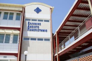 Ελληνικό Ανοικτό Πανεπιστήμιο: Εγκαίνια νέου Κτιρίου και Αναγόρευση Ακαδημαϊκού Δημητρίου Θάνου σε Επίτιμο Καθηγητή