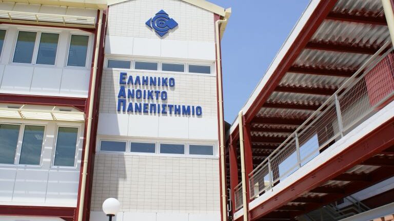 Ελληνικό Ανοικτό Πανεπιστήμιο: Εγκαίνια νέου Κτιρίου και Αναγόρευση Ακαδημαϊκού Δημητρίου Θάνου σε Επίτιμο Καθηγητή