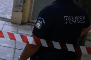 Ληστεία σε τράπεζα στην Αθήνα: Τα δύο σενάρια για τους δράστες – Ενημερώθηκε η αντιτρομοκρατική