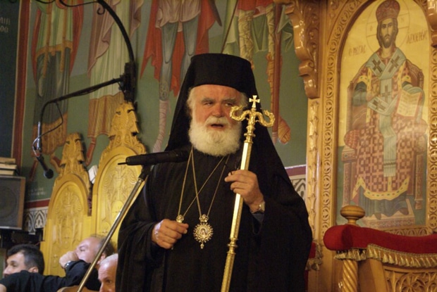 Στην Ιερά Σύνοδο του Οικουμενικού Πατριαρχείου ο Μητροπολίτης κ. Αλέξιος