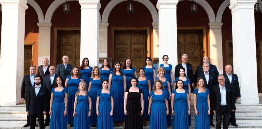 Όλη η Πελοπόννησος μια χορωδία για τον Μίκη & την Ελλάδα - Την Κυριακή αναχωρεί το μικτό φωνητικό σύνολο «Coro Avanti!» του Ορφέα Πατρών