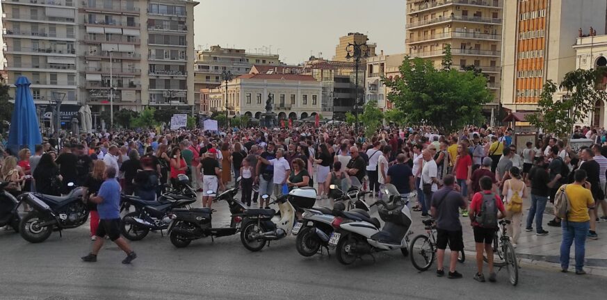 Συγκέντρωση