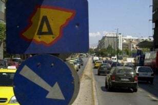 Δακτύλιος: Από Δευτέρα επιστρέφει, μήπως και ανακουφιστεί η κυκλοφορία στην Αθήνα