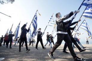 28η Οκτωβρίου: Τέλος η παρέλαση και σε δεύτερο νομό της Βόρειας Ελλάδας