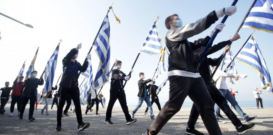 28η Οκτωβρίου: Τέλος η παρέλαση και σε δεύτερο νομό της Βόρειας Ελλάδας