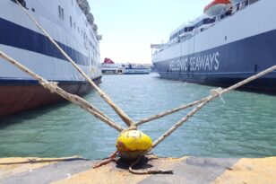ΠΝΟ: Ζητά νέο νομοθετικό πλαίσιο για την ασφάλεια στα πλοία
