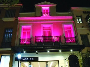 Pink the city: Κτίρια της πόλης στα ροζ - Ολοι μαζί ενάντια στον καρκίνο του μαστού ΦΩΤΟ