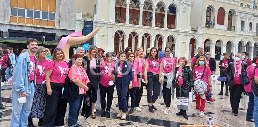 Η Πάτρα έγινε ροζ - Εκδηλώσεις στο κέντρο για τον καρκίνο του μαστού ΦΩΤΟ