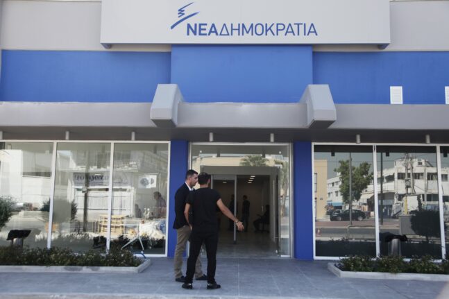 Εσωτερικές εκλογές ΝΔ: Πόσοι θα ψηφίσουν σε όλη την Ελλάδα