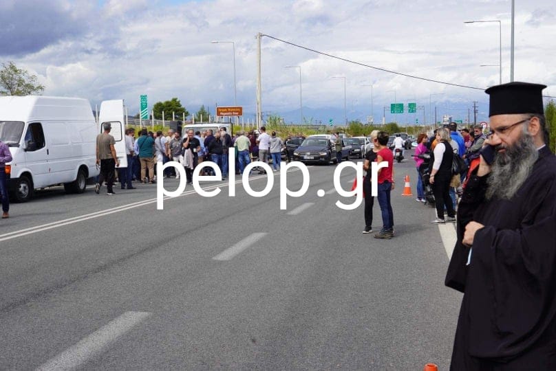 Συλλαλητήριο στο Αίγιο: Ολοι σε θέση «μάχης», στη Γέφυρα Μεγανίτη ΦΩΤΟ
