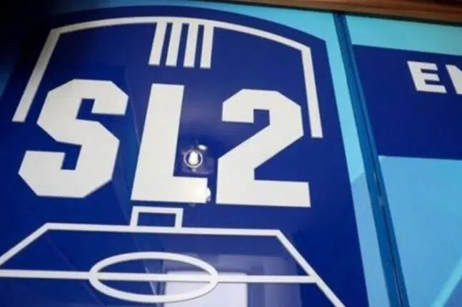 Τυφώνας κορονοϊού σάρωσε τη Super League 2, αναβλήθηκαν 15 από τα 16 παιχνίδια!