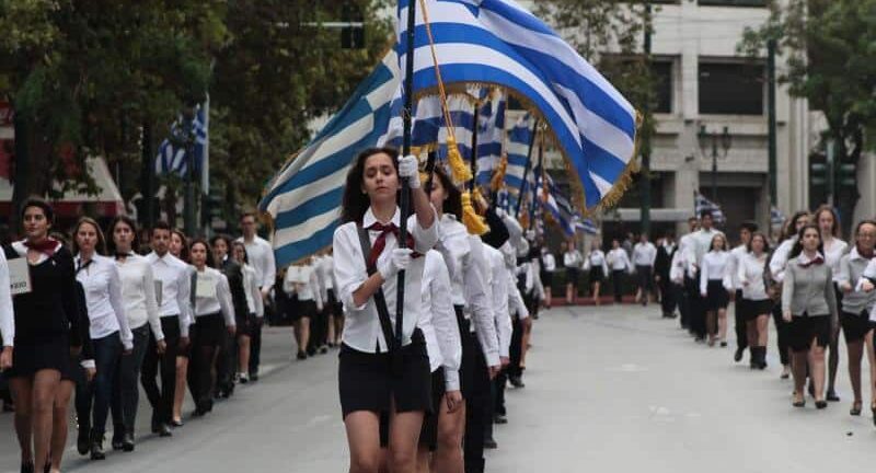 Παρελάσεις 28η Οκτωβρίου: Το Υπουργείο Εσωτερικών όρισε ώρες και πρόγραμμα σε Αθήνα, Θεσσαλονίκη