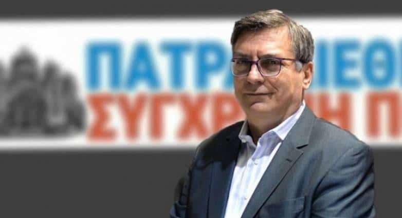 Χρυσανθακόπουλος: Αυτή είναι η πρότασή μου για το Κυπριακό