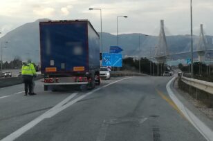 Γέφυρα Ρίου-Αντιρρίου: Ποια οχήματα και γιατί απαγορεύεται να περάσουν