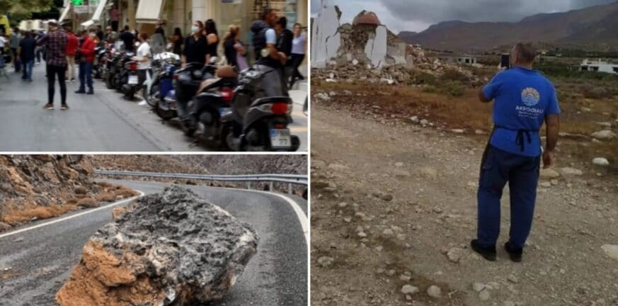 Σεισμολόγοι για Κρήτη: Καμία σύνδεση με το Αρκαλοχώρι ο νέος σεισμός