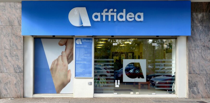 Όμιλος Affidea: Ο πρώτος ιδιωτικός φορέας στον Εθνικό Ηλεκτρονικό Φάκελο Υγείας