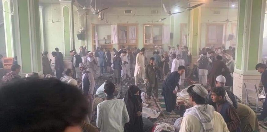 ΑΦΓΑΝΙΣΤΑΝ: Μεγάλη έκρηξη σε τζαμί στην πόλη Κανταχάρ, πολλά τα θύματα
