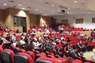 Εμπορικός Σύλλογος Αιγιαλείας: Καλωσόρισμα στους πρωτοετείς φοιτητές του τμήματος Φυσικοθεραπείας