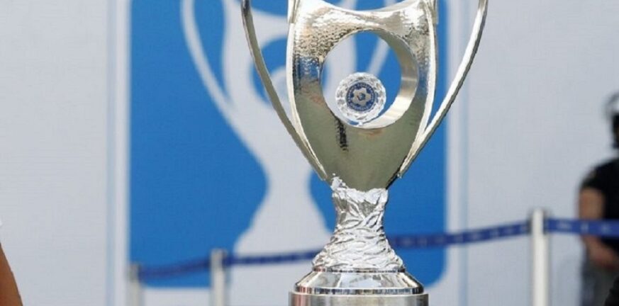 Κύπελλο Ελλάδας: Το πρόγραμμα των αγώνων ρεβάνς των «16»