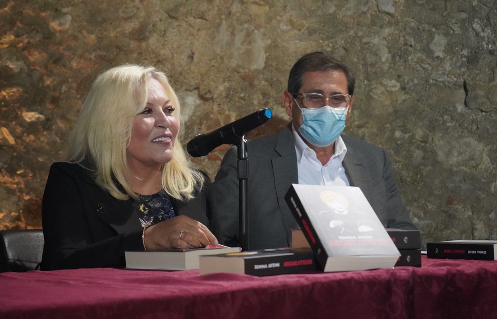Ο Κώστας Πελετίδης στην παρουσίαση του βιβλίου της Σεμίνας Διγενή «Αποδελτίωση»