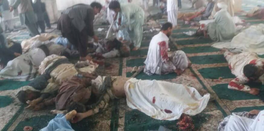 Αφγανιστάν: Τουλάχιστον 41 νεκροί και 70 τραυματίες από την έκρηξη σε σιιτικό τζαμί