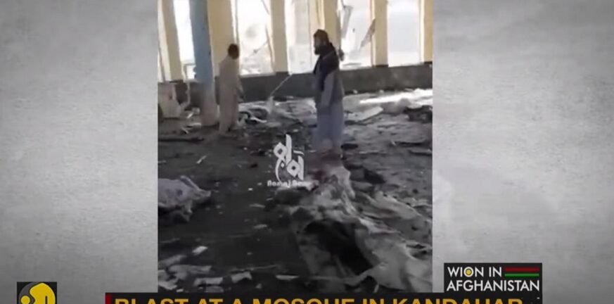 Φρίκη στο Αφγανιστάν: Στους 32 οι νεκροί από την έκρηξη στο τζαμί ΒΙΝΤΕΟ