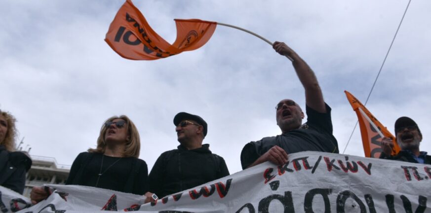 Αγωγή της Κεραμέως στην ΑΔΕΔΥ για την απεργία της Δευτέρας στα σχολεία -  Pelop.gr | Ειδήσεις νέα Πάτρα