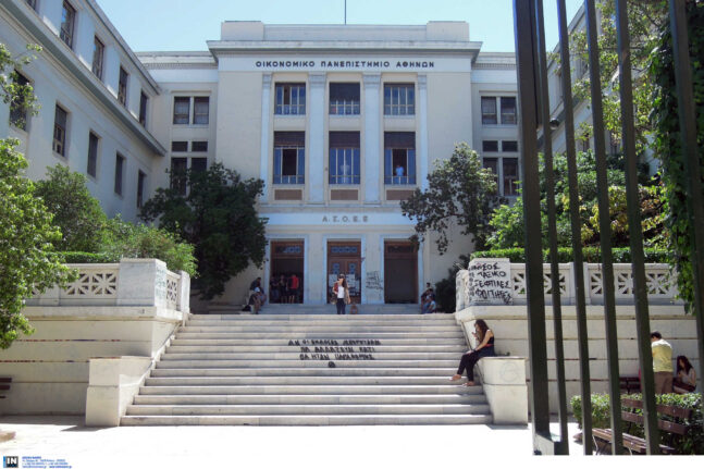 ΑΣΟΕ: Ξυλοδαρμός φοιτητή-«Με χτύπησαν για τις πεποιθήσεις μου για την φύλαξη των πανεπιστημίων»