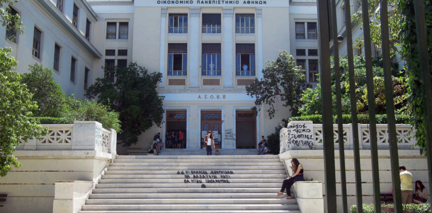 ΑΣΟΕ: Ξυλοδαρμός φοιτητή-«Με χτύπησαν για τις πεποιθήσεις μου για την φύλαξη των πανεπιστημίων»