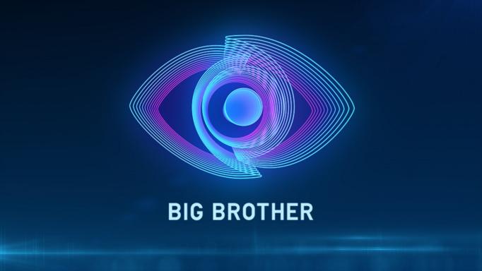 Big Brother: Παίκτης θέλει να αποχωρήσει οικειοθελώς ΒΙΝΤΕΟ