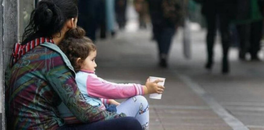 Eurostat: Ο κίνδυνος φτώχειας απειλεί το 31,5% των παιδιών στην Ελλάδα