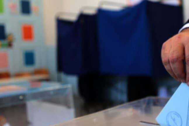 Δημοσκόπηση MRB: Προβάδισμα της ΝΔ στην πρόθεση ψήφου – Τι απαντούνοι πολίτες για τις εκλογές του ΚΙΝΑΛ