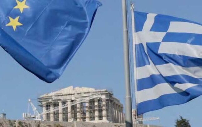 Ευρωβαρόμετρο: Τι πιστεύουν οι Έλληνες για την ένταξη στην ΕΕ - Πόσο έχει έχει ωφεληθεί η χώρα