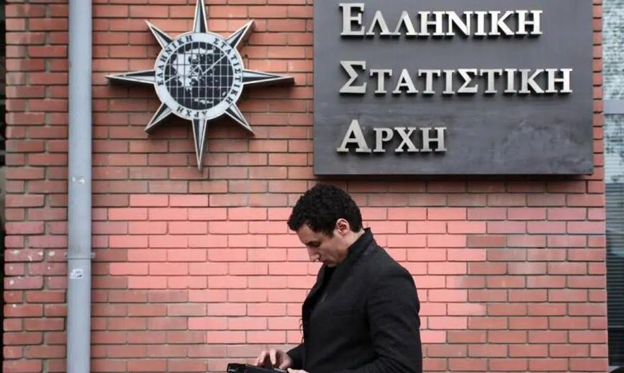 ΕΛΣΤΑΤ