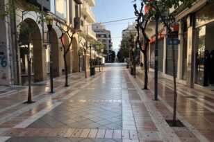 Ομοσπονδία Εμπορικών Συλλόγων Βορειοδυτικής Ελλάδος & Νήσων: Ανοικτό κάλεσμα για διεκδίκηση μέτρων στήριξης