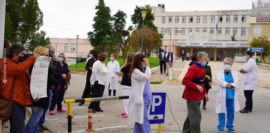 Αίγιο: «Μαχαιρώματα» συνδικαλιστών στο Νοσοκομείο - Το μήνυμα των νικητών στις εκλογές