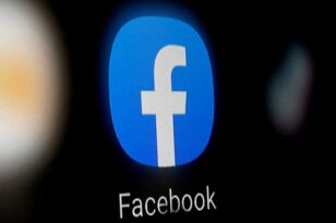 Το Facebook και το Instagram περιορίζουν την πρόσβαση σε ρωσικά ΜΜΕ στην Ευρώπη