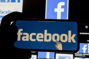 Facebook: Νέα έρευνα αποκαλύπτει πως δεν προκαλεί ψυχολογική βλάβη.