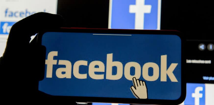 Facebook: Νέα έρευνα αποκαλύπτει πως δεν προκαλεί ψυχολογική βλάβη.