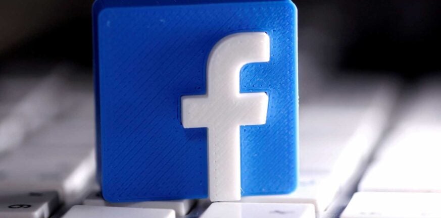 Το Facebook θα κάνει «αόρατους» όσους παραβιάζουν τους κανόνες του