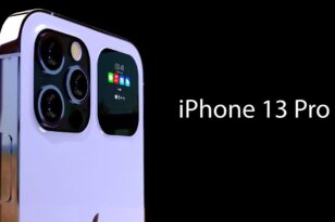 Apple: Μειώνει την παραγωγή των iPhone 13