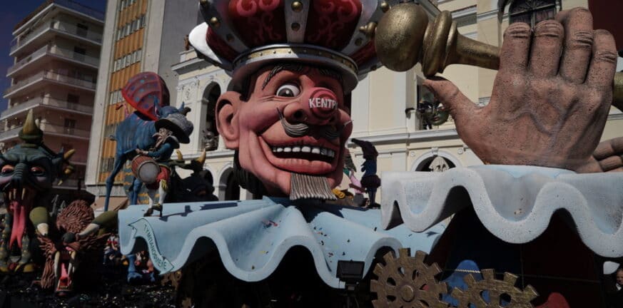 Ποιο θα είναι το θέμα του Πατρινού Καρναβαλιού 2022 – Τι θα είναι ο Βασιλιάς Καρνάβαλος