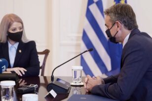 Συνάντηση Κυριάκου Μητσοτάκη με τη νέα πρόεδρο της Βουλής της Κύπρου, Αννίτα Δημητρίου