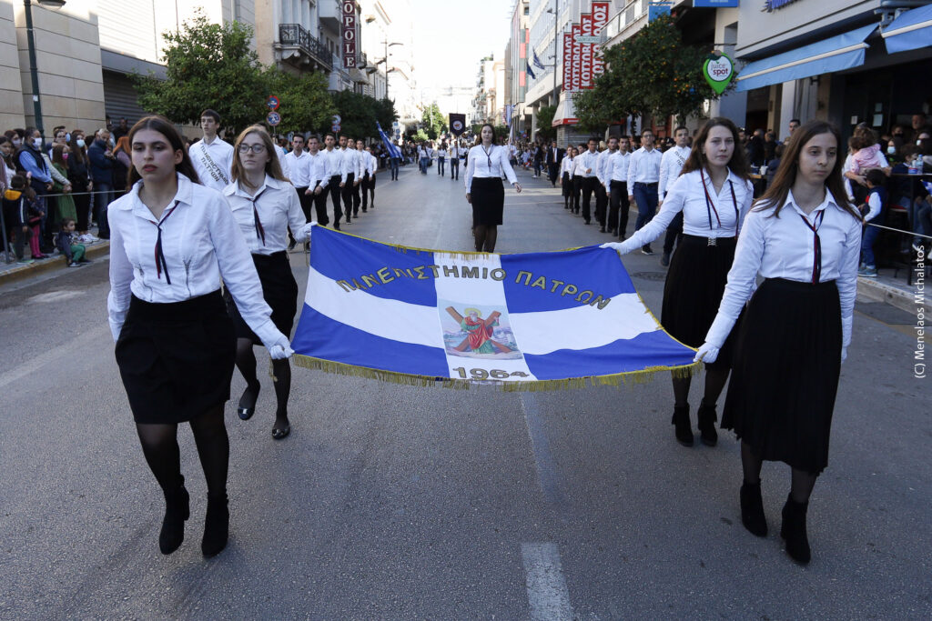 Πάτρα - 28η Οκτωβρίου: Παρέλαση που θύμισε μέρες του παρελθόντος - ΦΩΤΟΡΕΠΟΡΤΑΖ