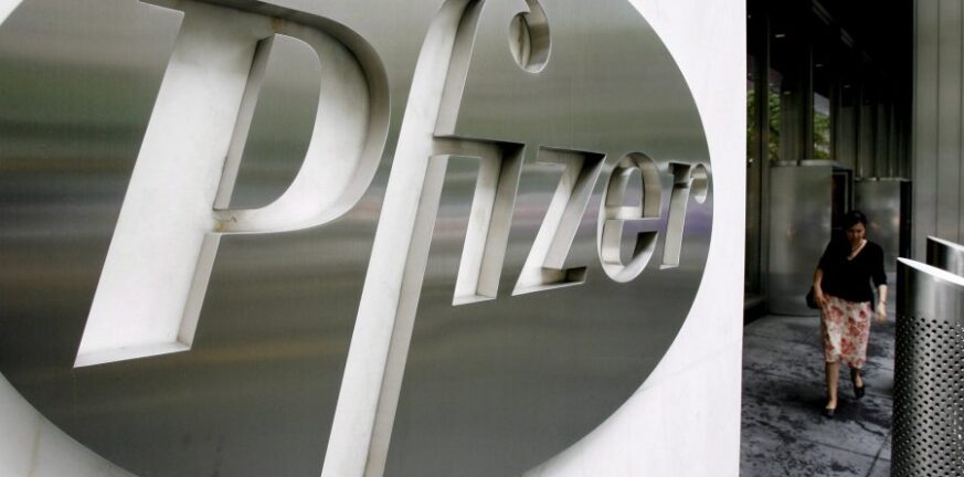Η Pfizer ανακαλεί πάνω από 4 εκατ. χάπια για την ημικρανία