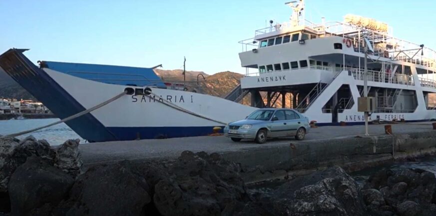 Χανιά: Πλοίο έπεσε σε ύφαλο λόγω ανέμων